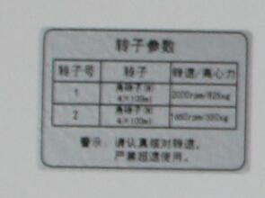 QQ截圖20171214113219.jpg