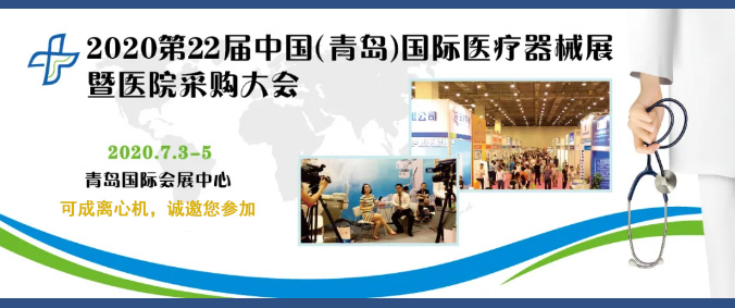 微信截圖_20200628153020.jpg