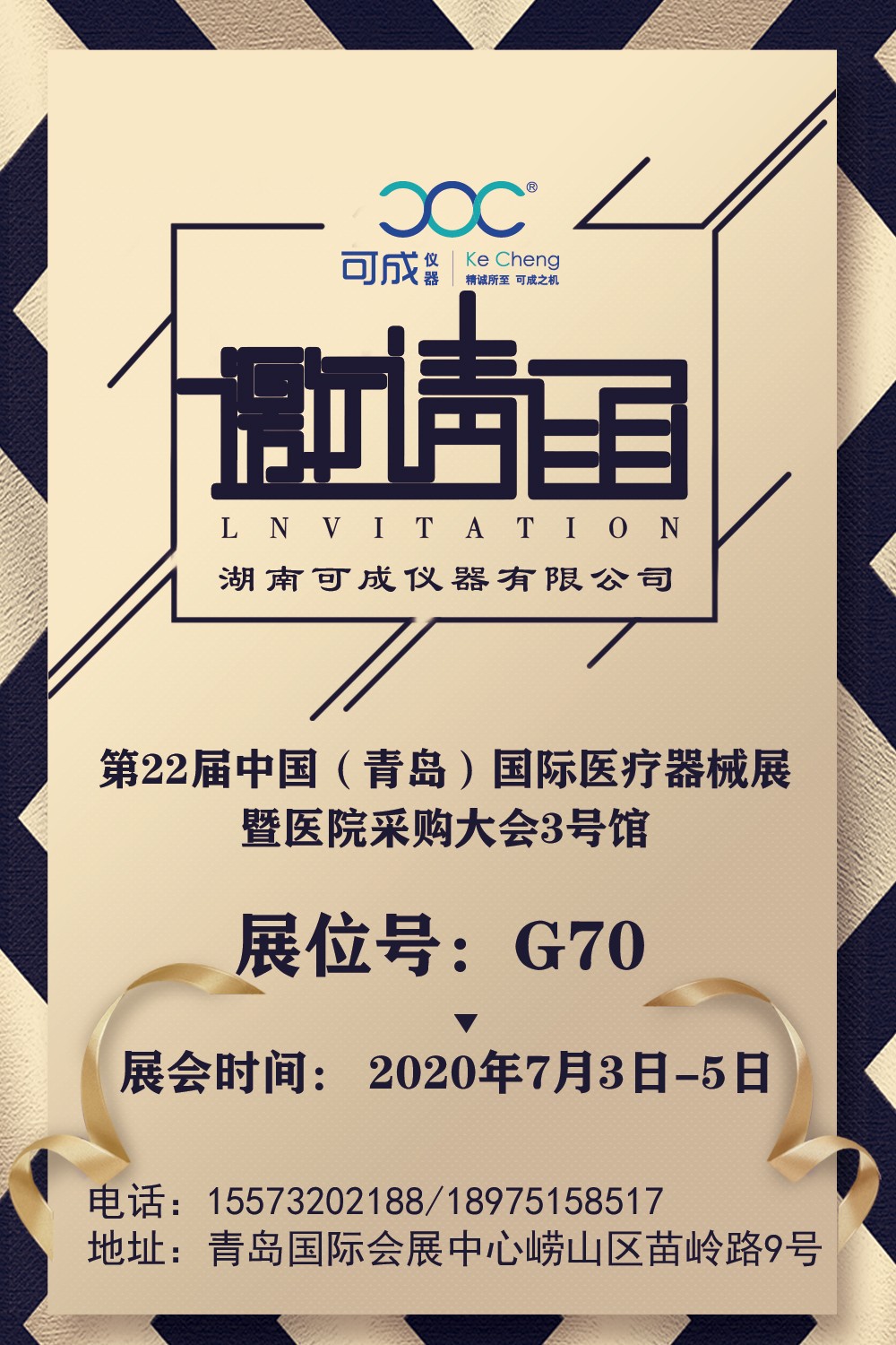 微信圖片_20200628161039.jpg