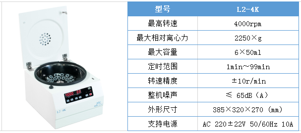 圖片2.png
