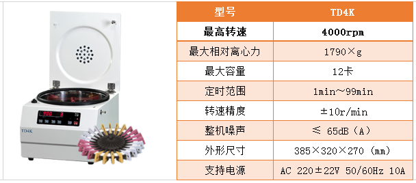 圖片3.png