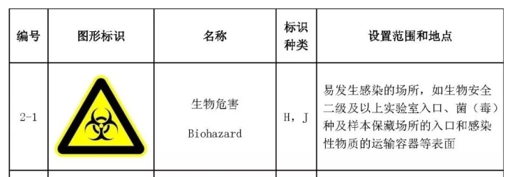 微信截圖_20240510094750.png